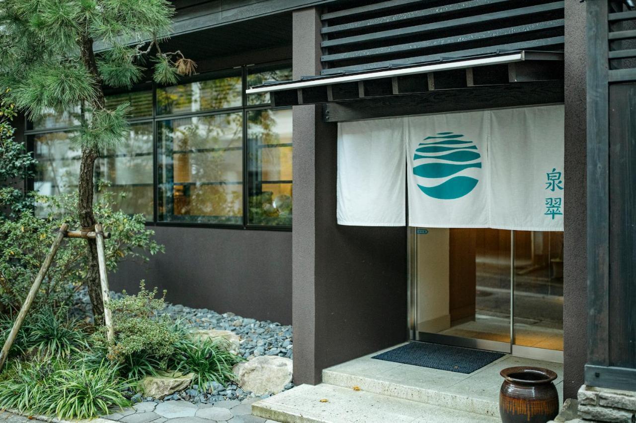 Sensui Hotel Toyooka  Exterior photo